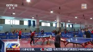 2026世界杯官网 世界杯足球盛宴：如何成为合格球迷